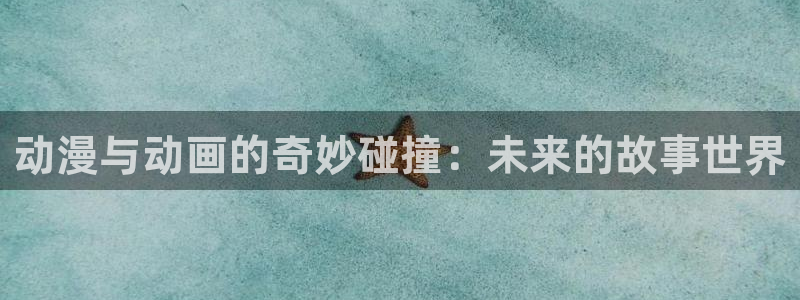 囧次元官方下载