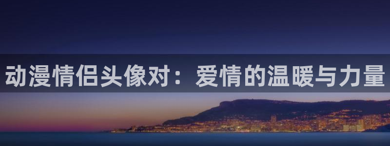 囧次元官网下载