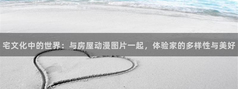 囧次元官网官网
