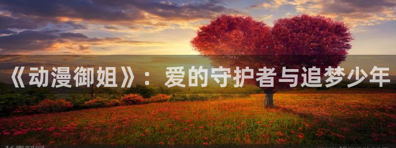囧次元新版