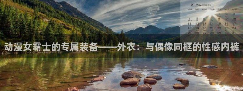 囧次元官方官网入口