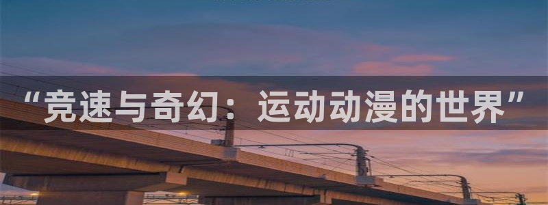 囧次元app官网下载