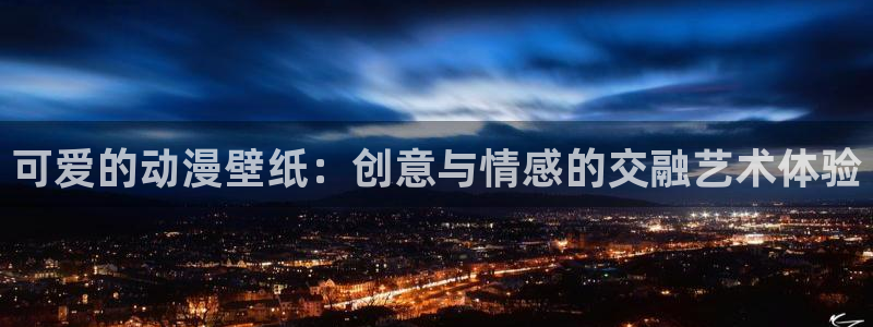 囧次元正版app