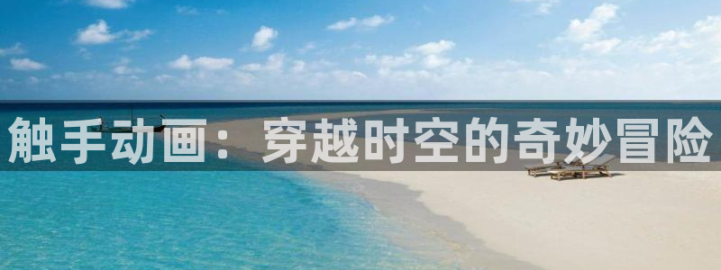 囧次元正版官方网址