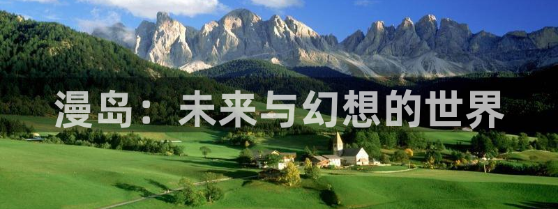 囧次元可看片子版