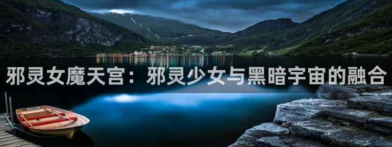 囧次元官方网站
