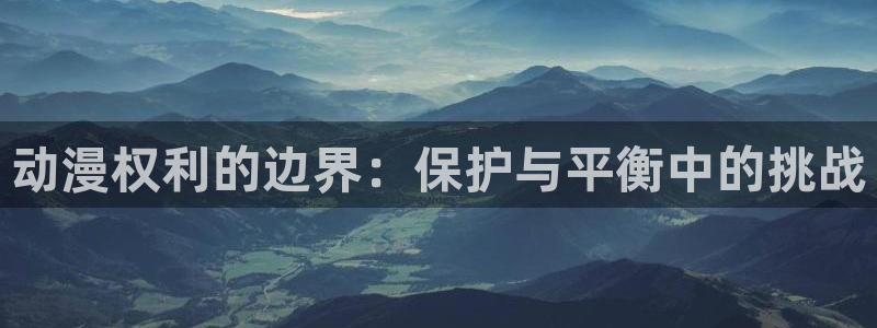 囧次元入口