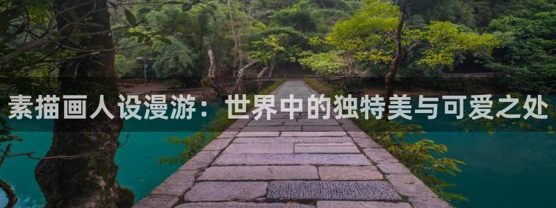 囧次元官方入口