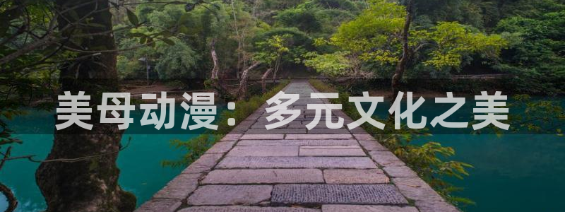 囧次元动漫官网入口下载