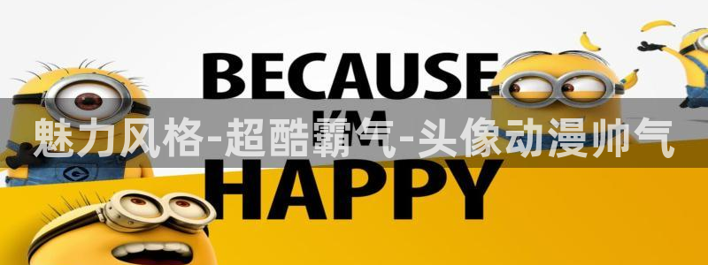 囧次元手机号注册入口