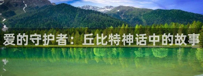 囧次元手机号注册入口
