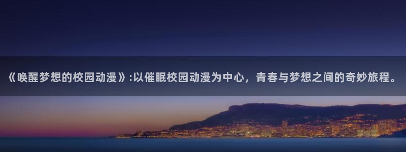 囧次元最新版本下载