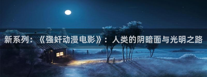 囧次元app官方下载