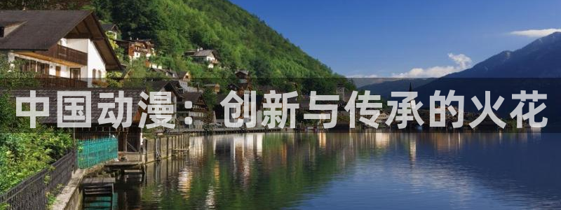 囧次元在线官网