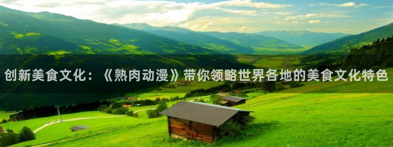 囧次元1