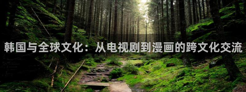 囧次元可看片子版