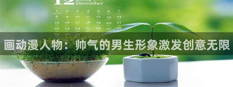 囧次元app下载入口最新版本