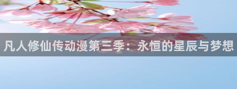 囧囧次元