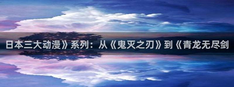 囧次元官方网址