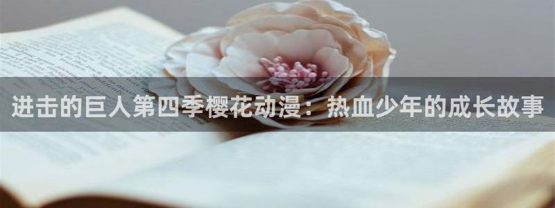 jcapp囧次元官网入口