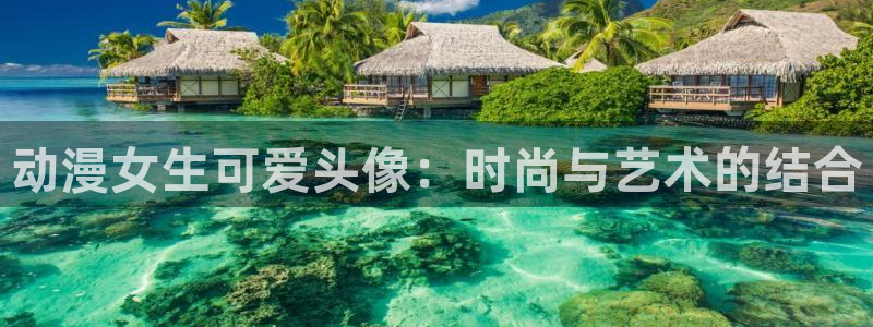 囧次元app最新版本