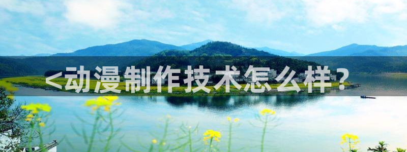囧次元官方正版app下载