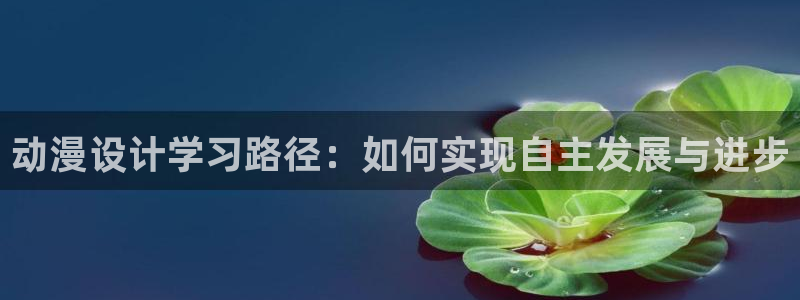 囧次元苹果版官方网站入口