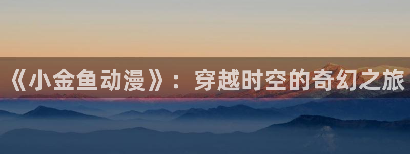 囧次元官方正版app下载