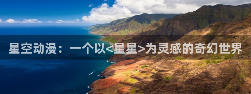 囧次元官方下载