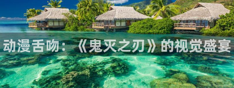 囧次元网站
