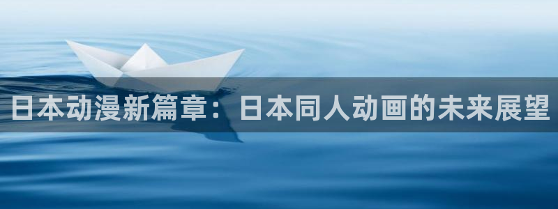 囧次元大全