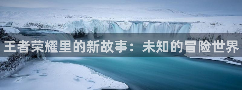 免费下载囧次元