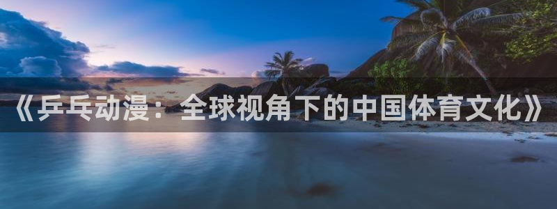 囧次元动漫官方网入口