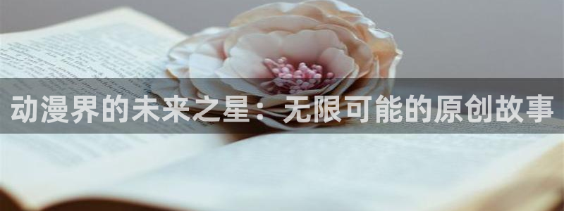 囧次元下载官网