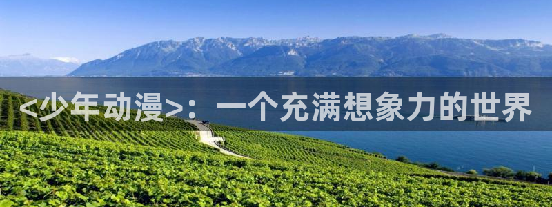 囧次元app正版下载链接