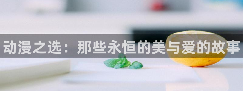 囧次元下载最新