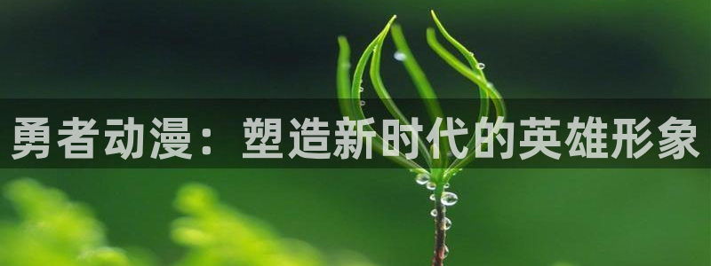 囧次元网页官网