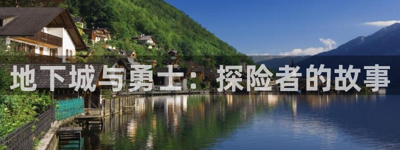 囧次元最新版