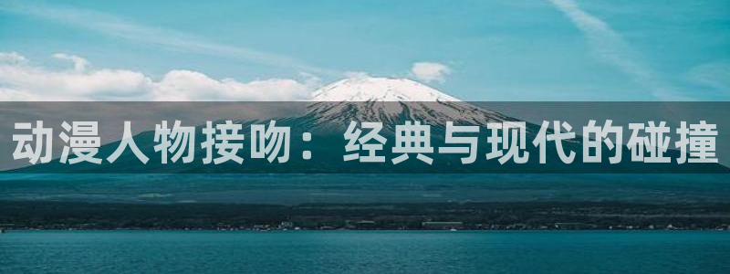 囧次元ios苹果版网站入口