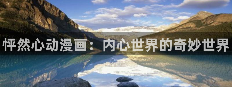 囧次元网页版入口网址
