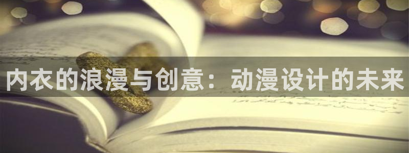 囧次元官方网站入口官网下载