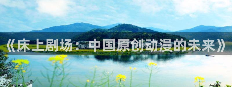 囧次元下载最新