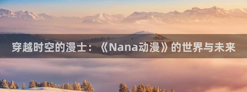 囧次元a