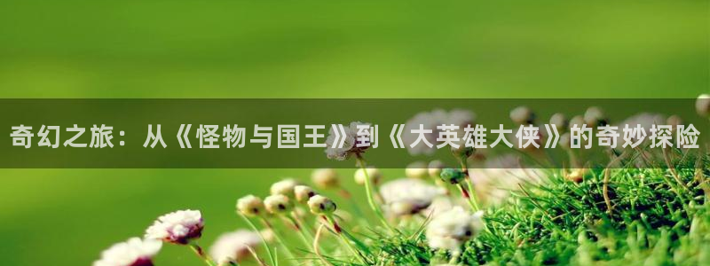 囧次元官方入口官网