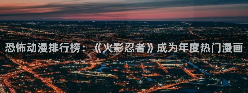 囧次元的官方网站