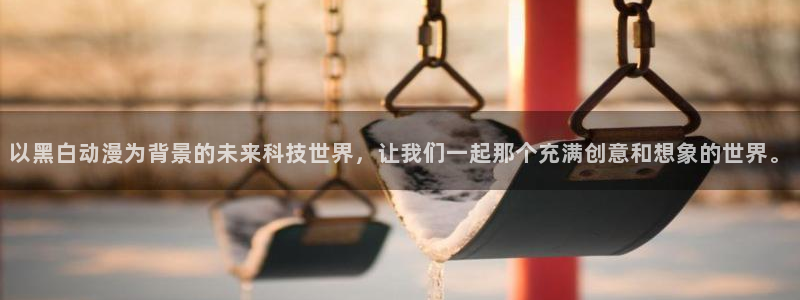 囧次元最新版本