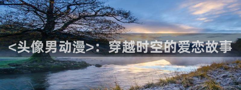 囧次元app下载入口最新版本